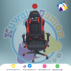 Gtp gaming chair hot sale