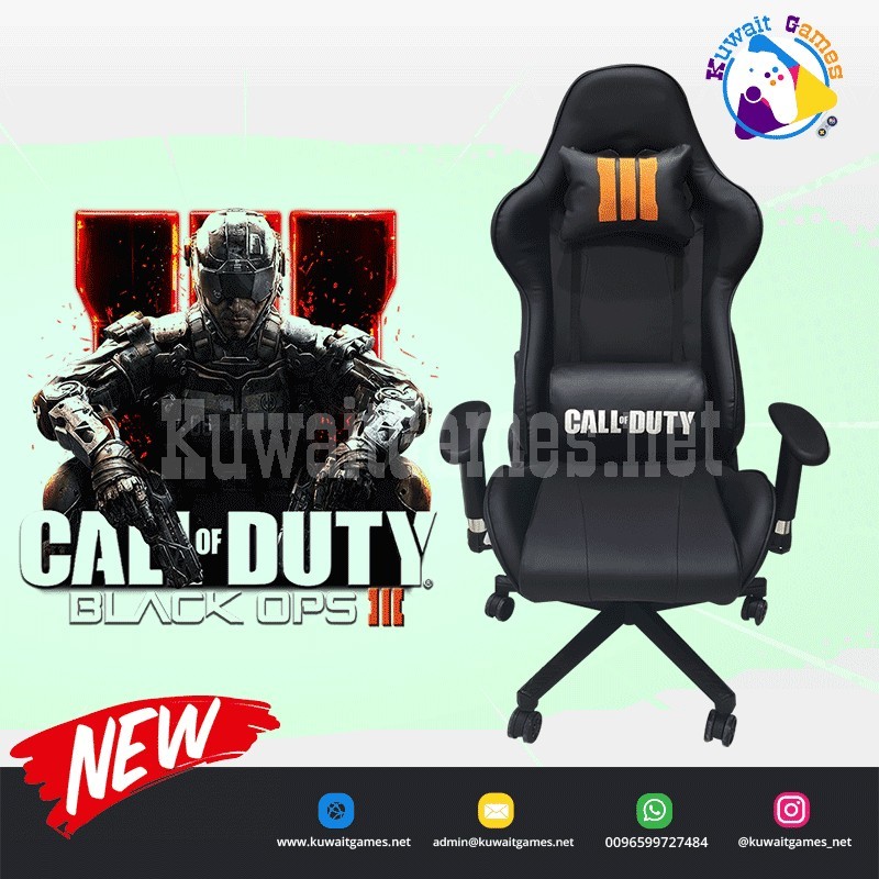 Call of duty online chair