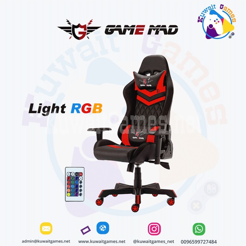 Game-Mad-Gaming-Chair-Moving-Light-RGB-red